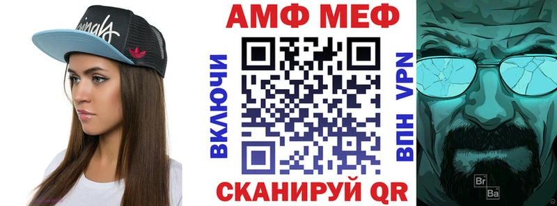 Купить где  Игра  Amphetamine Premium 