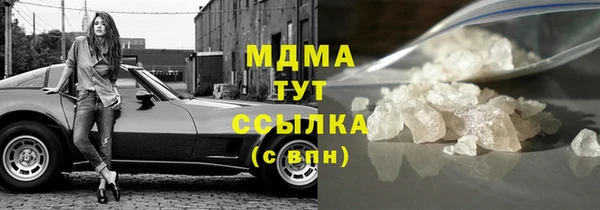 кокс Алексеевка