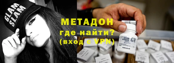 дистиллят марихуана Алзамай
