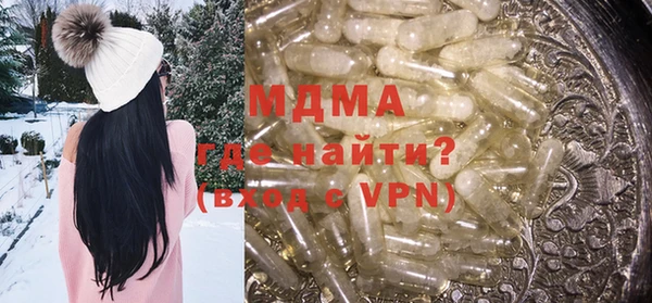 дистиллят марихуана Алзамай