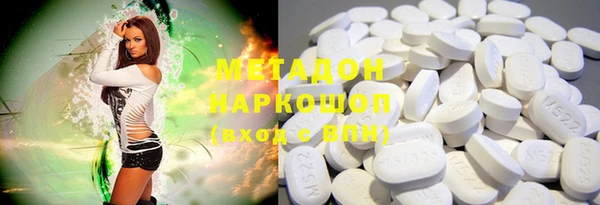 кокс Алексеевка