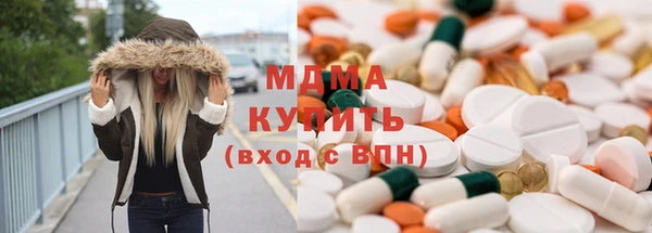 синтетический гашиш Алексин