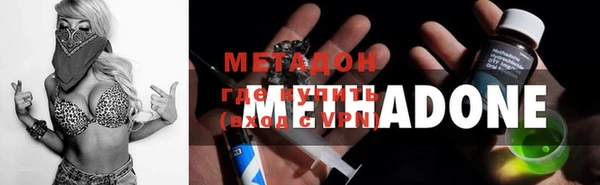 дистиллят марихуана Алзамай