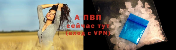 кокс Алексеевка