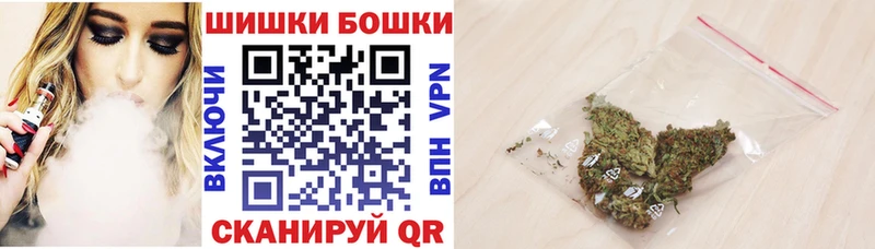Купить  Игра  Бошки Шишки MAZAR 